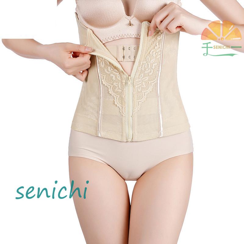 きなこ　グラントイーワンズ レースボディスーツビスチェ75E 補正下着2着 きなこ グラントイーワンズ レースボディスーツビスチェ75E 補正下着2