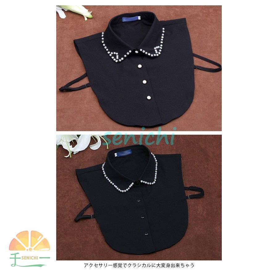 レース付け襟 パールつけ襟 ビジューシャツ襟 ブラウスつけ襟 角襟  