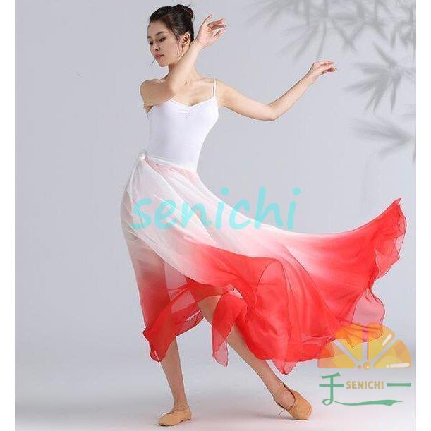 古典舞踊ダンス衣装　バレエ レオタード　ロング広がるスカート2点セット　モダンドレス　民族ダンス衣装　透ける飄逸　新体操服　社交ダンス　 | ブランド登録なし | 10