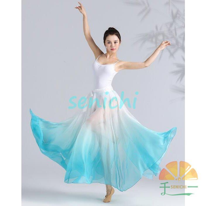 古典舞踊ダンス衣装　バレエ レオタード　ロング広がるスカート2点セット　モダンドレス　民族ダンス衣装　透ける飄逸　新体操服　社交ダンス　 | ブランド登録なし | 11