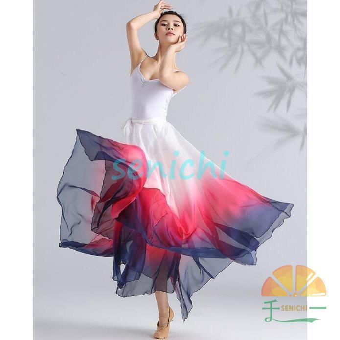 古典舞踊ダンス衣装　バレエ レオタード　ロング広がるスカート2点セット　モダンドレス　民族ダンス衣装　透ける飄逸　新体操服　社交ダンス　 | ブランド登録なし | 14