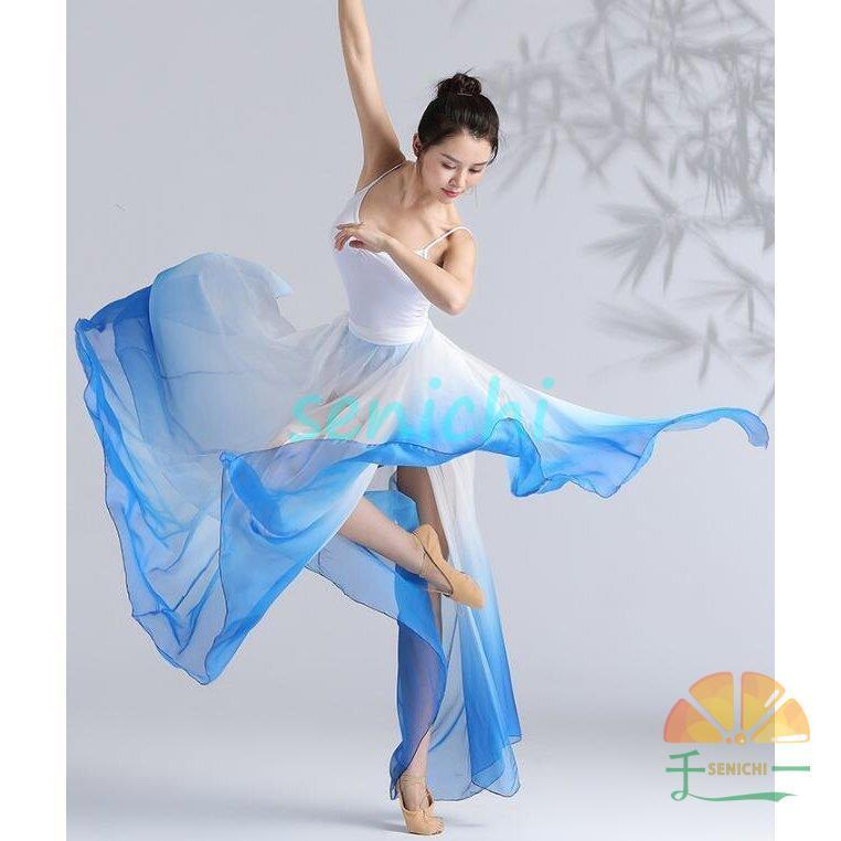 古典舞踊ダンス衣装　バレエ レオタード　ロング広がるスカート2点セット　モダンドレス　民族ダンス衣装　透ける飄逸　新体操服　社交ダンス　 | ブランド登録なし | 04