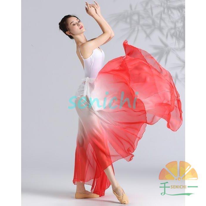 古典舞踊ダンス衣装　バレエ レオタード　ロング広がるスカート2点セット　モダンドレス　民族ダンス衣装　透ける飄逸　新体操服　社交ダンス　 | ブランド登録なし | 08