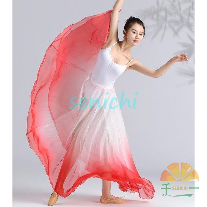 古典舞踊ダンス衣装　バレエ レオタード　ロング広がるスカート2点セット　モダンドレス　民族ダンス衣装　透ける飄逸　新体操服　社交ダンス　 | ブランド登録なし | 09