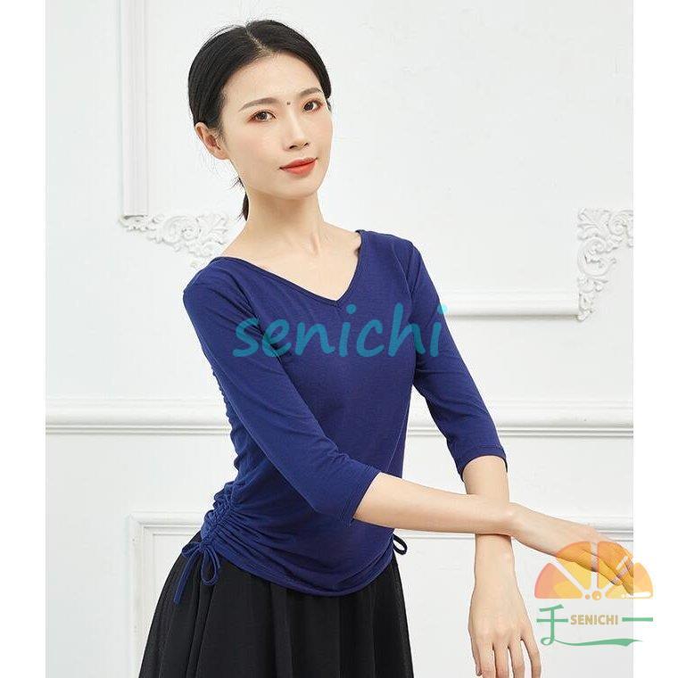 ダンス衣装レディース練習レッスンウエア　ストレッチＴシャツ　ブラウス　長袖　七分袖トップス　古典舞踊　ヨガ　バレエウエア　社交ダンス　 | ブランド登録なし | 08