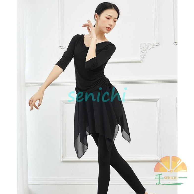 ダンス衣装レディース練習レッスンウエア　ストレッチＴシャツ　ブラウス　長袖　七分袖トップス　古典舞踊　ヨガ　バレエウエア　社交ダンス　 | ブランド登録なし | 09