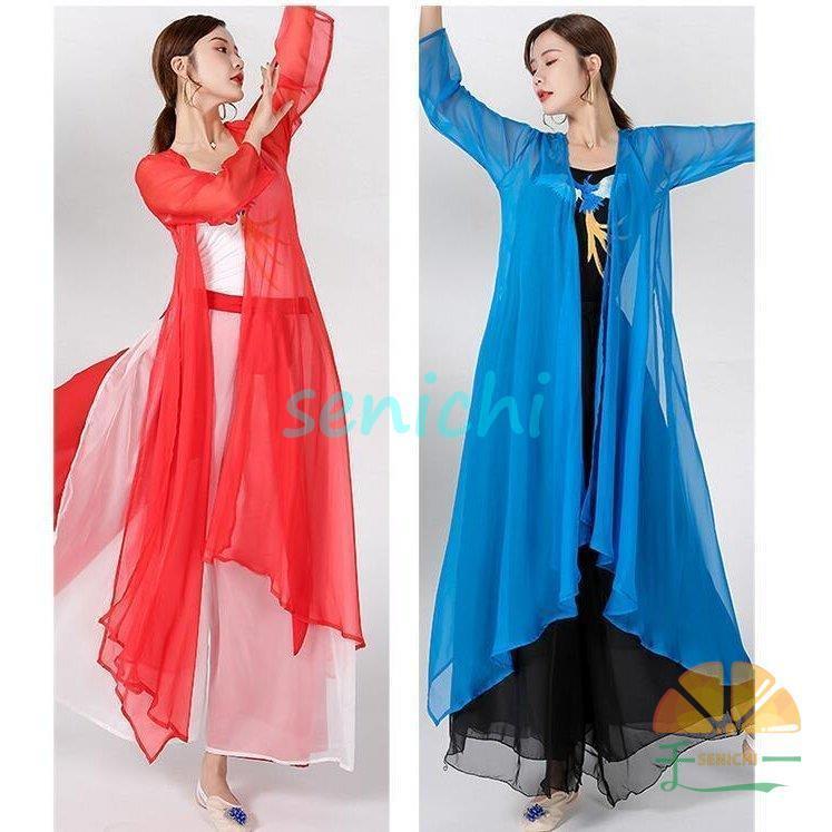 ダンスウエア 民族ダンス衣装 ブラウス 羽織　中国古典舞踊長袖 ガウチョパンツ　中華風バレエ衣装 モダンドレス ヨガ 中華ダンス練習着 | ブランド登録なし | 07