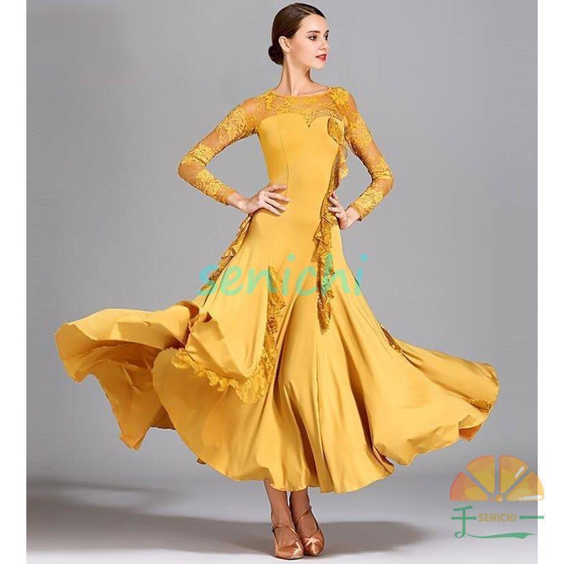 モダンドレス マキシ 社交ダンス ロング丈ワンピース ワルツ