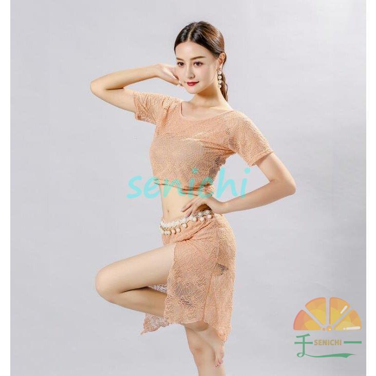 スポーツ ダブル ミストブルー ダンスウェア ベリーダンス衣装４色 へそ出しダンススカート ステージダンス教室 ダンス発表会 レッスン着 練習着 セットアップ 見せパン付き 2jzqyxxz8s Baltihouse Com Au