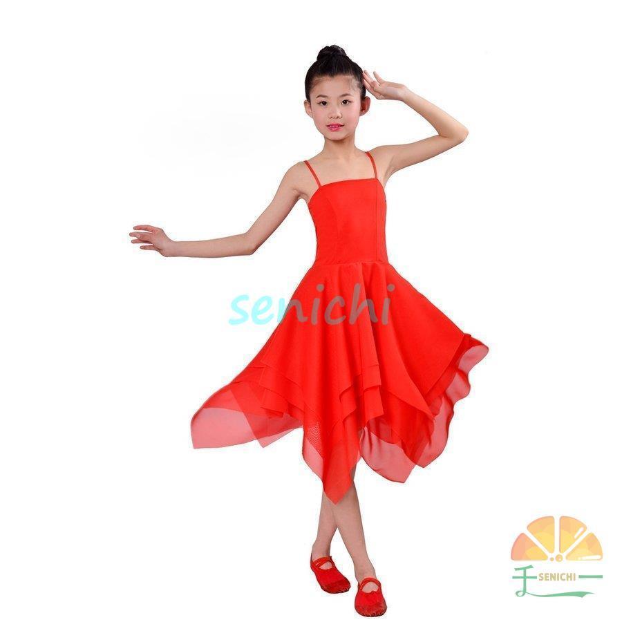 キッズ/大人兼用ワンピース　チュールバレエダンス衣装古典ダンス衣装　社交ダンス衣装４色　天使風　民族舞踊 女の子ドレス　練習ドレス | ブランド登録なし | 10