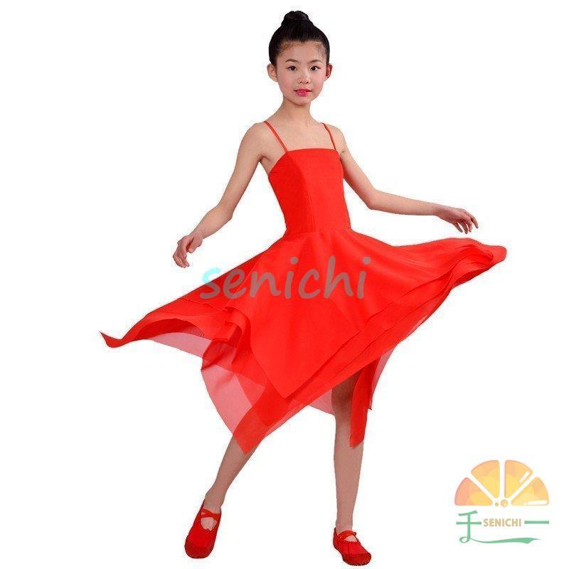 キッズ/大人兼用ワンピース　チュールバレエダンス衣装古典ダンス衣装　社交ダンス衣装４色　天使風　民族舞踊 女の子ドレス　練習ドレス | ブランド登録なし | 11