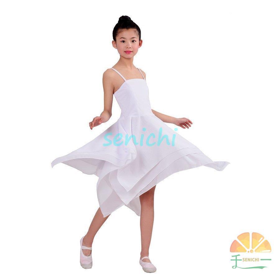 キッズ/大人兼用ワンピース　チュールバレエダンス衣装古典ダンス衣装　社交ダンス衣装４色　天使風　民族舞踊 女の子ドレス　練習ドレス | ブランド登録なし | 02