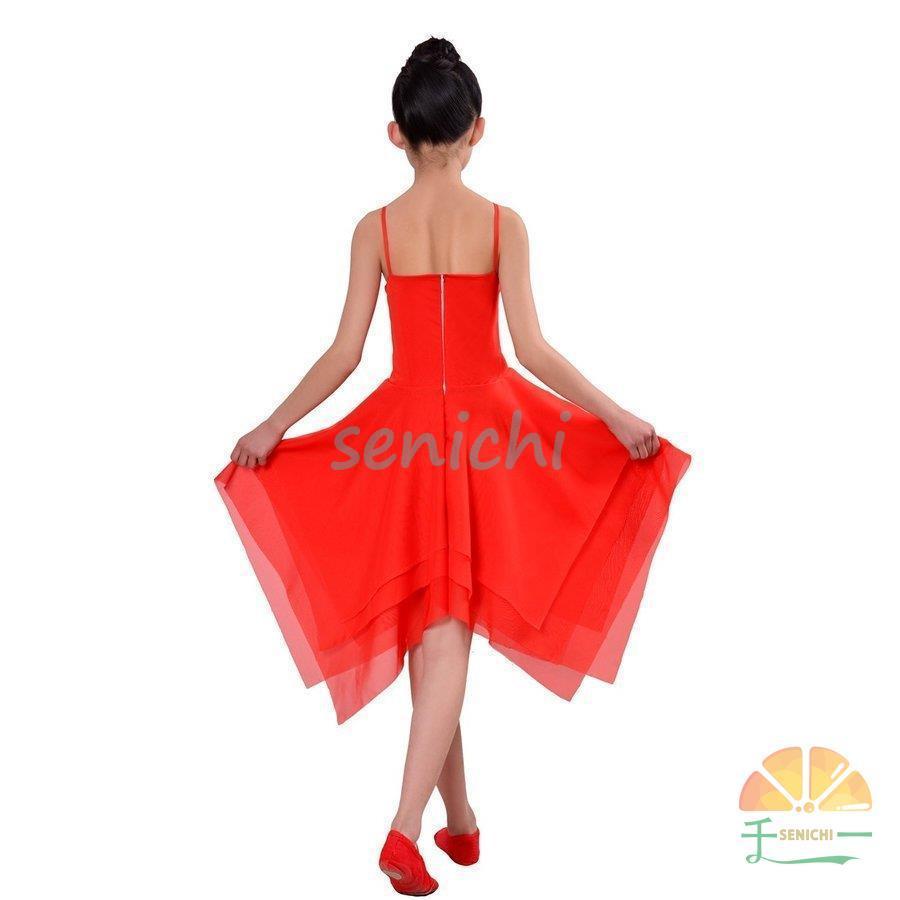 キッズ/大人兼用ワンピース　チュールバレエダンス衣装古典ダンス衣装　社交ダンス衣装４色　天使風　民族舞踊 女の子ドレス　練習ドレス | ブランド登録なし | 09