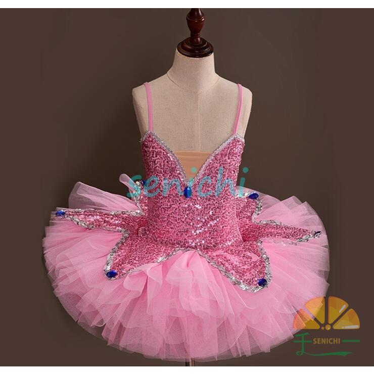 く日はお得 女の子バレエダンス ドレス子供ドレス キッズワンピース女の子ワンピー15色団体服 ダンス衣装90 170女の子ドレス演奏会学園祭 幼稚園 演出会 Cisama Sc Gov Br