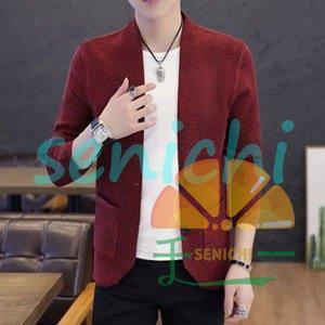 単品販売 受注生産 ニットカーディガン コート メンズ 長袖 アウター カーディガン ショート丈 細身 薄手 無地 おしゃれ カジュアル 通学 秋物 新作 Hanagrocare Com