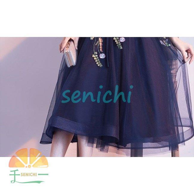 パーティードレス レディース 刺繍 レトロ ネイビー ワンピース