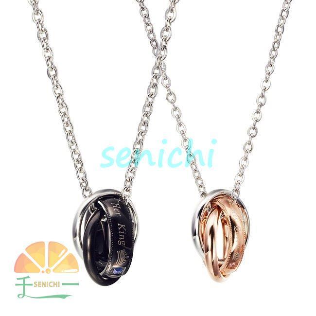 ペアネックレス トリプルリング カップル ネックレス ペア ペアルック レディース メンズ ペアアクセサリー クリスマス プレゼント ペアリング ギフト Dora1229 Ly258 千一 通販 Yahoo ショッピング