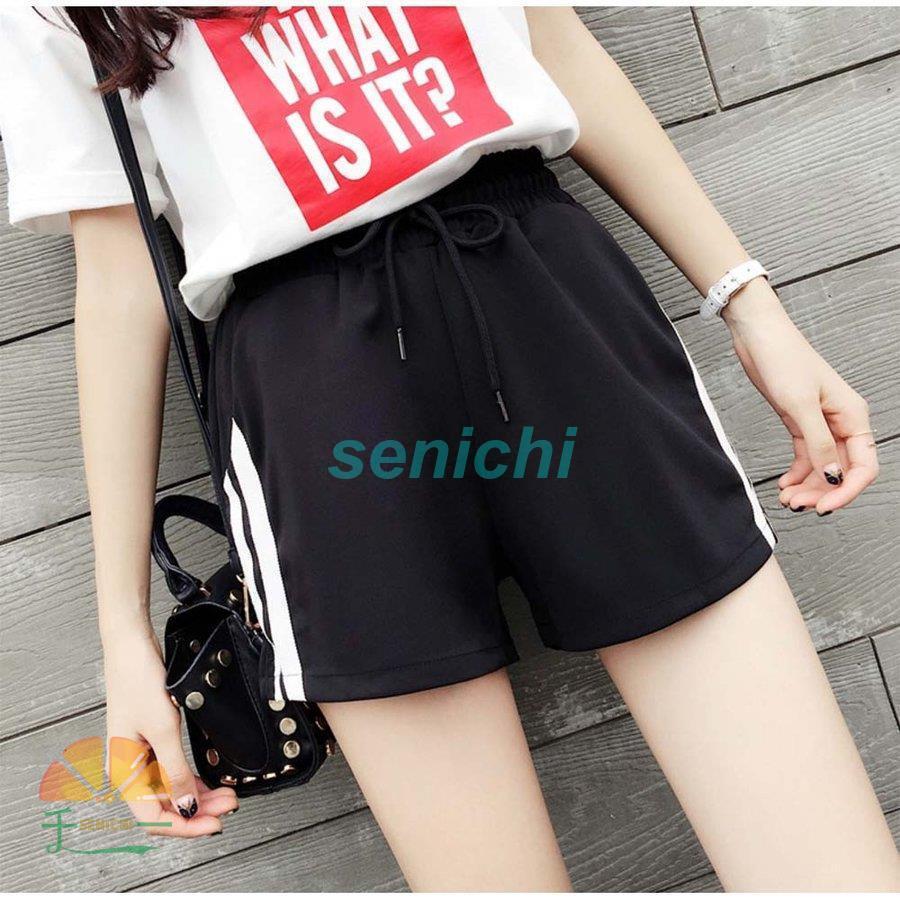 ファッション 白木 黒塗り サイドライン ショートパンツ レディース 夏 ホットパンツ 短パン スポーツ Sqhhcjtobg Www Tritop Com Br