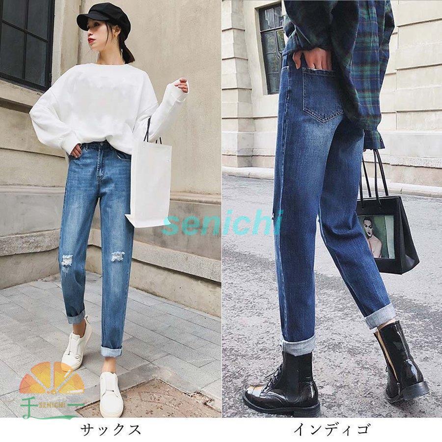 ロールアップ デニムパンツ レディース ダメージ ボーイフレンド