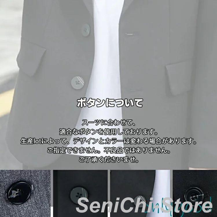 卒業式 入学式 スーツ 男の子 ジュニア 大きいサイズ ゆったり 150 160 170 165 小学生 セットアップ  スーツ 長袖 卒園式 子供服 入学式 スーツの画像