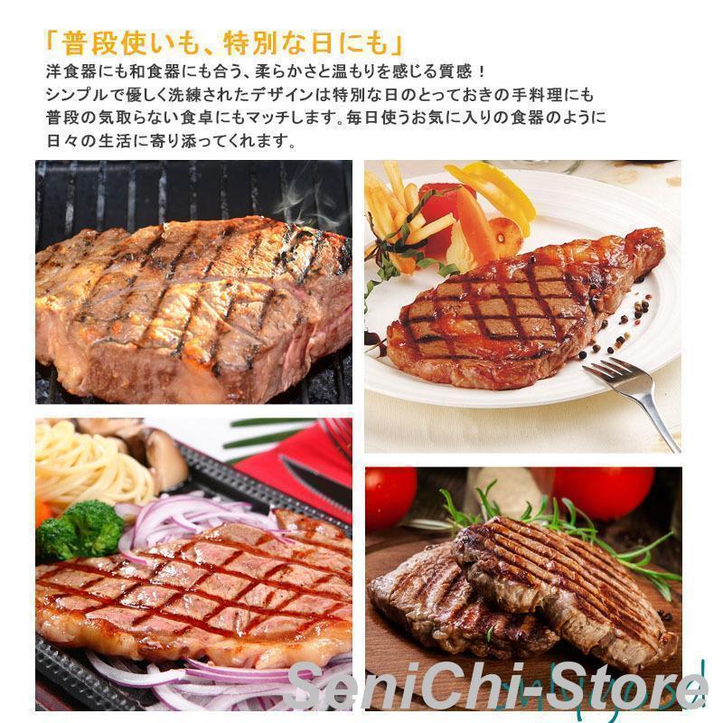 グリルパン 焼肉プレート ステーキ 鉄板 焼肉鍋 フライパン グリル