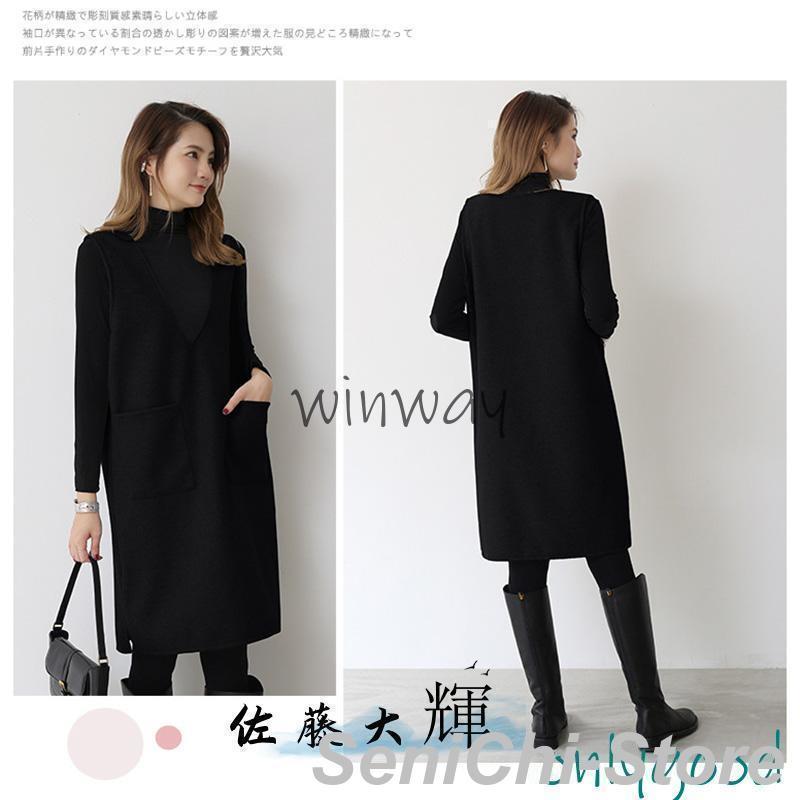 【未使用】HARDY NOIR 日本製　秋冬　ジャンパースカート　サロペット黒F aquagarage ジャンパースカート ジャンスカ ワンピース