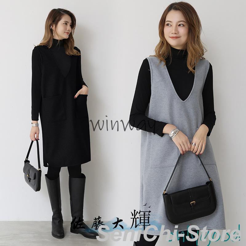 【未使用】HARDY NOIR 日本製　秋冬　ジャンパースカート　サロペット黒F ジャンパースカート レディース サロペット スカート ジャンスカ