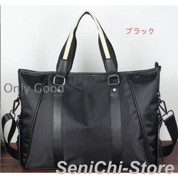 トートバッグ ショルダーバッグ メンズ ビジネスバッグ ハンドバッグ