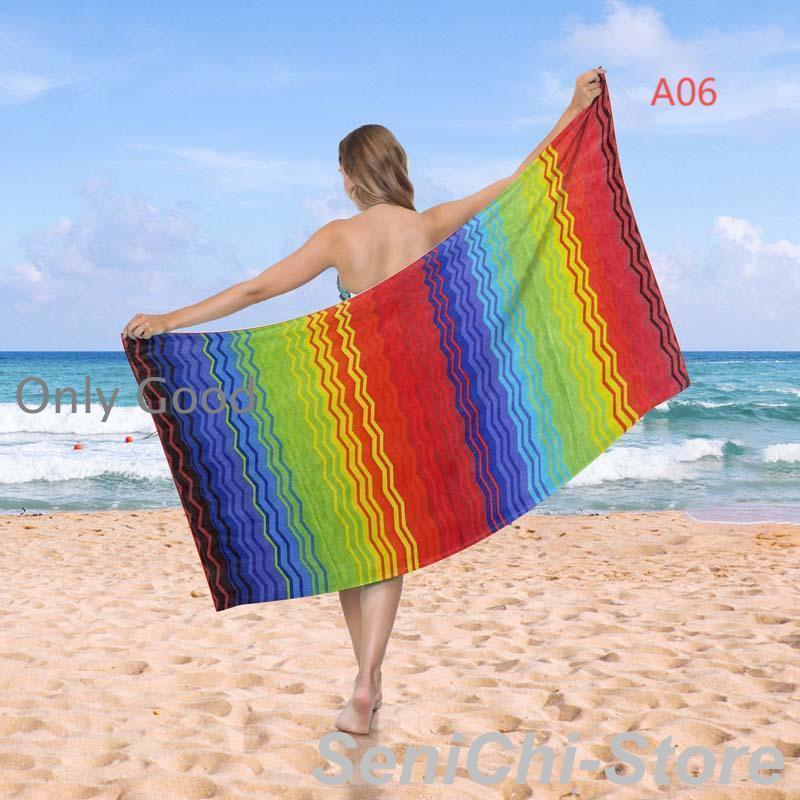 ビーチタオル レジャー バスタオル 大判 ビーチマット タオル 吸水性