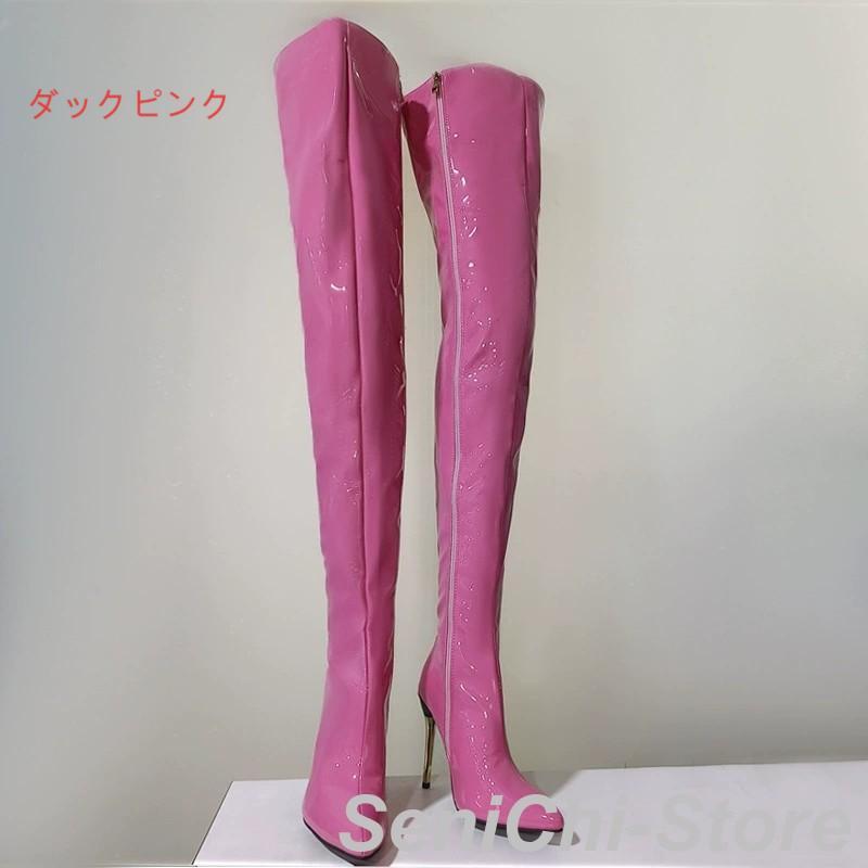 サイハイブーツ 黒 白 エナメル 美脚 ニーハイブーツ ロング 疲れない