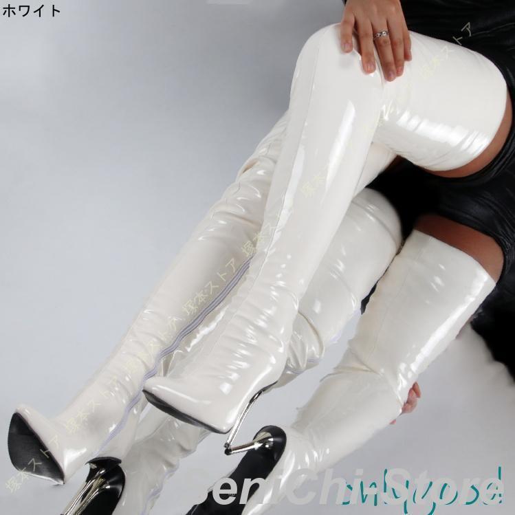 サイハイブーツ 黒 白 エナメル 美脚 ニーハイブーツ ロング 疲れない