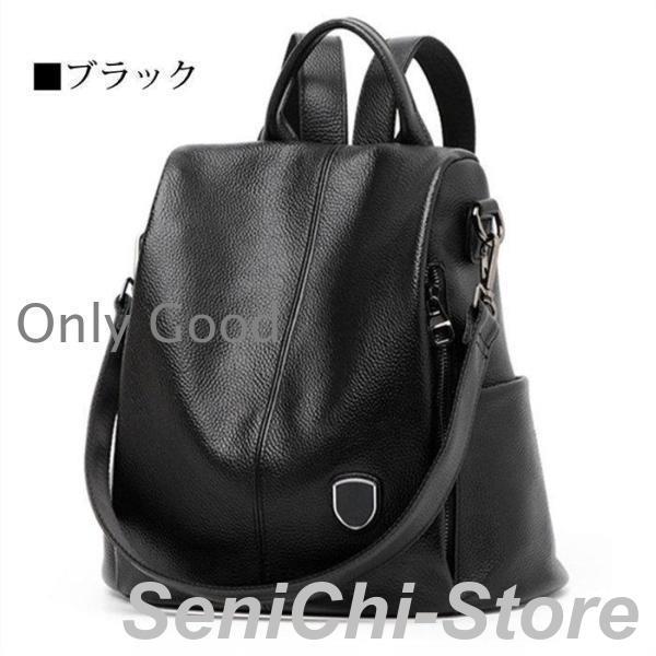 リュック レディース 本革 牛革 リュックサック レザーリュック バッグ