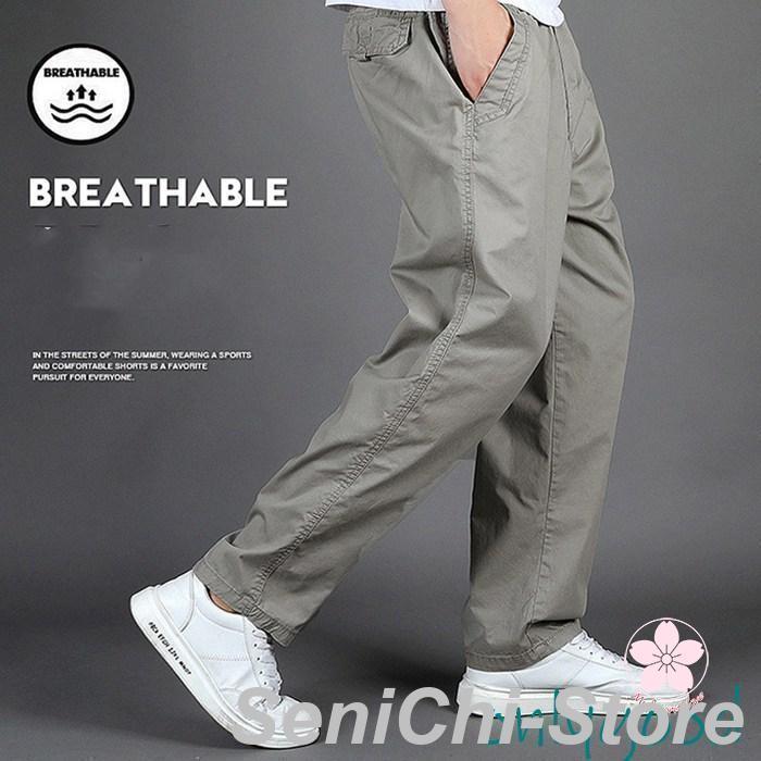 シェフパンツ ワークパンツ メンズ 大きいサイズ ゆったり 作業服