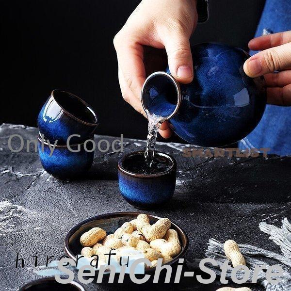 徳利、ぐい呑セット　N o39 徳利、ぐい呑セット N o39