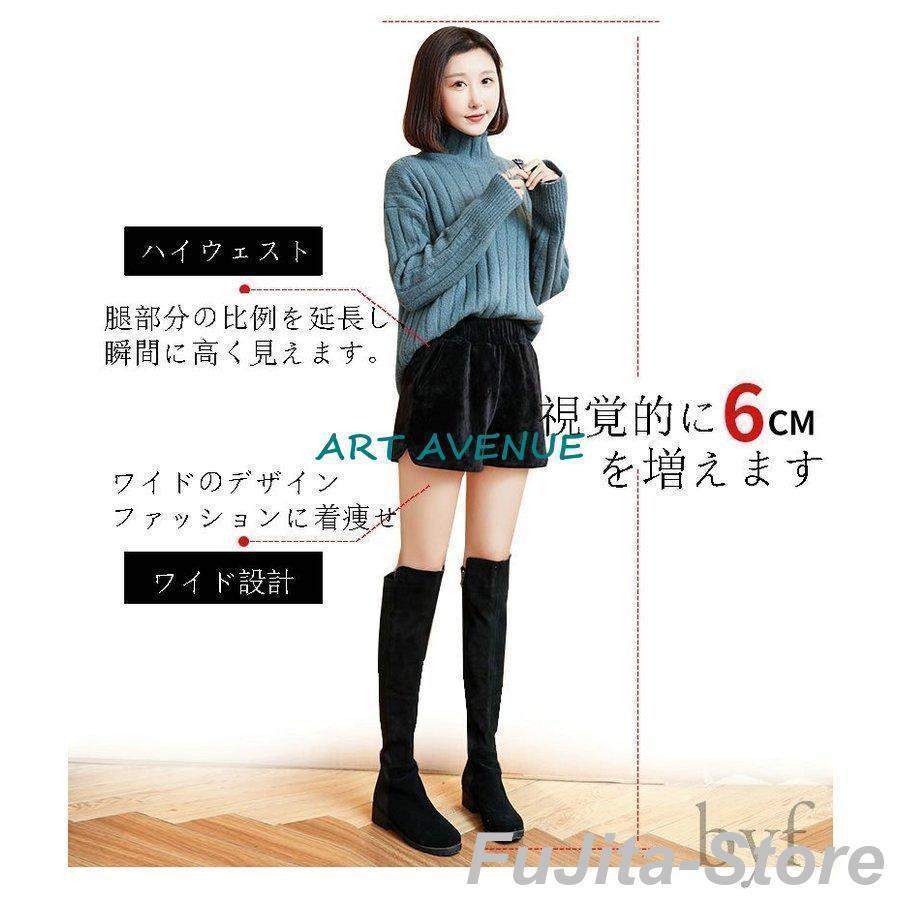 ベロア ショートパンツ レディース 冬 ホットパンツ 短パン 美脚