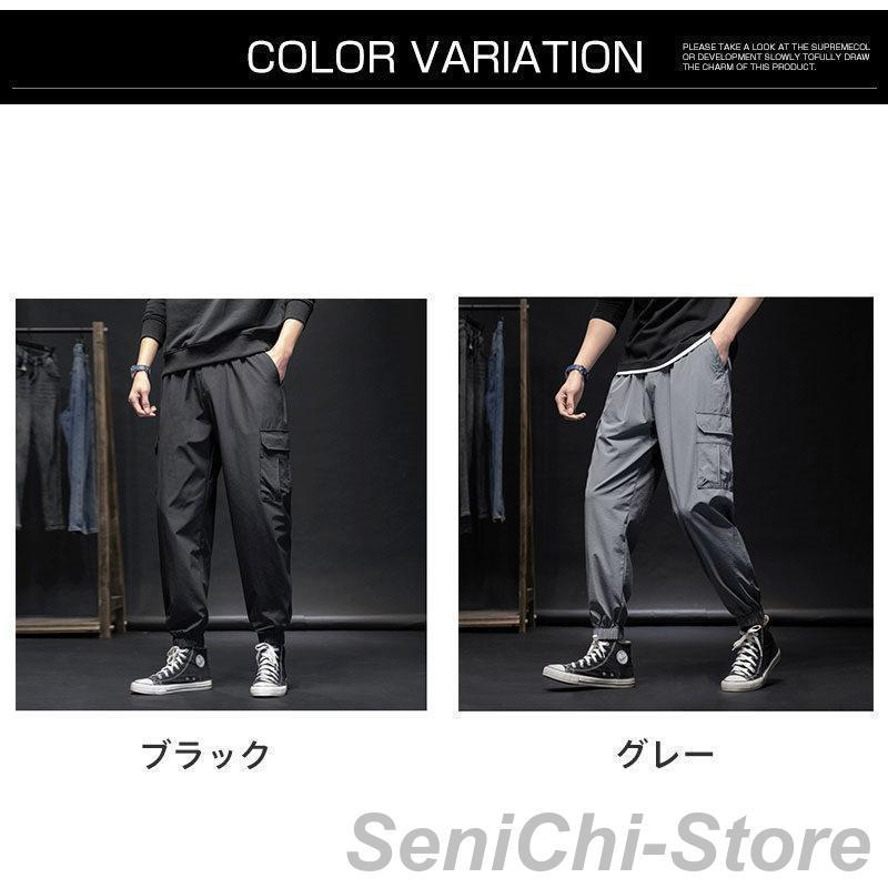 ワンサイズアップおすすめ ジョガーパンツ ワイドパンツ カーゴパンツ