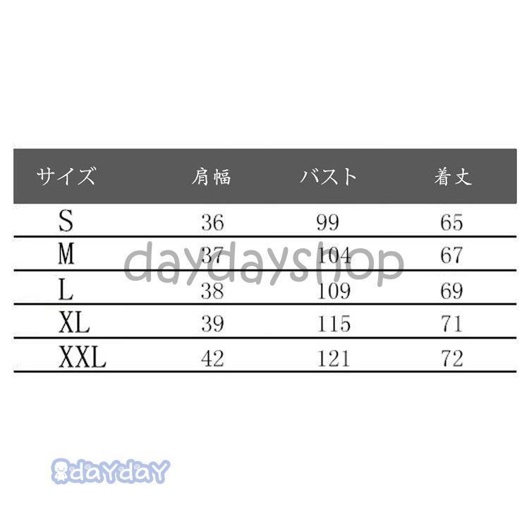 ジレベスト メンズ ジレメンズ 無地 前開き スーツベスト テーラードベスト フォーマル ビジネス チョッキ スーツベスト ノースリーブ スタイリッシュ 紳士服4色｜senichi｜03