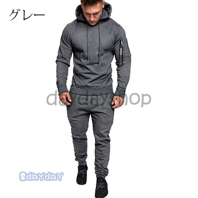 セットアップ メンズ スウェット ジャージ ジョガーパンツ 純色/迷彩