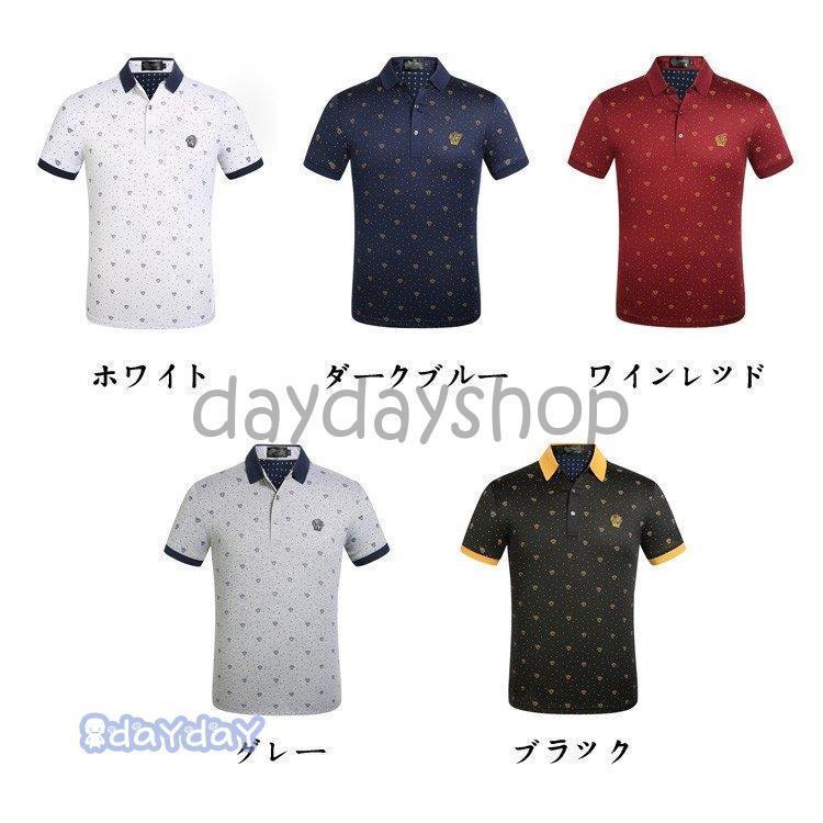 綿 ポロシャツ メンズ トップス 大きいサイズ 半袖 総柄 ゴルフウェア おしゃれ スポーツ 夏 ゴルフ シャツ 紳士服 カジュアル 30代 40代 50代 60代 Ci98v6rtap ファッション Www Elghoniemy Com