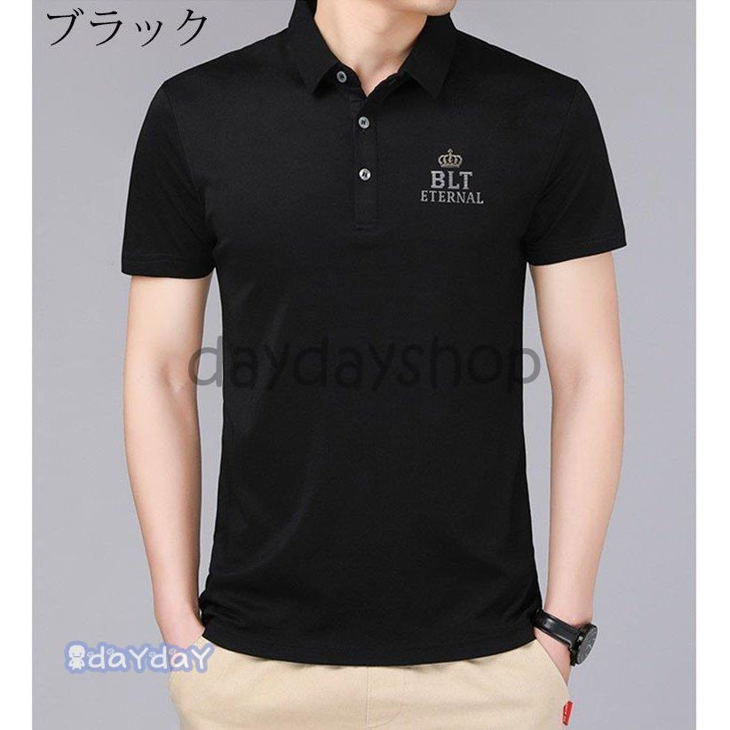 ポロシャツ メンズ 無地 トップス 大きいサイズ 半袖 ファッション トレンド ゴルフウェア おしゃれ スポーツ 夏 ゴルフ シャツ 紳士服 カジュアル 5色選べる ブランド品専門の