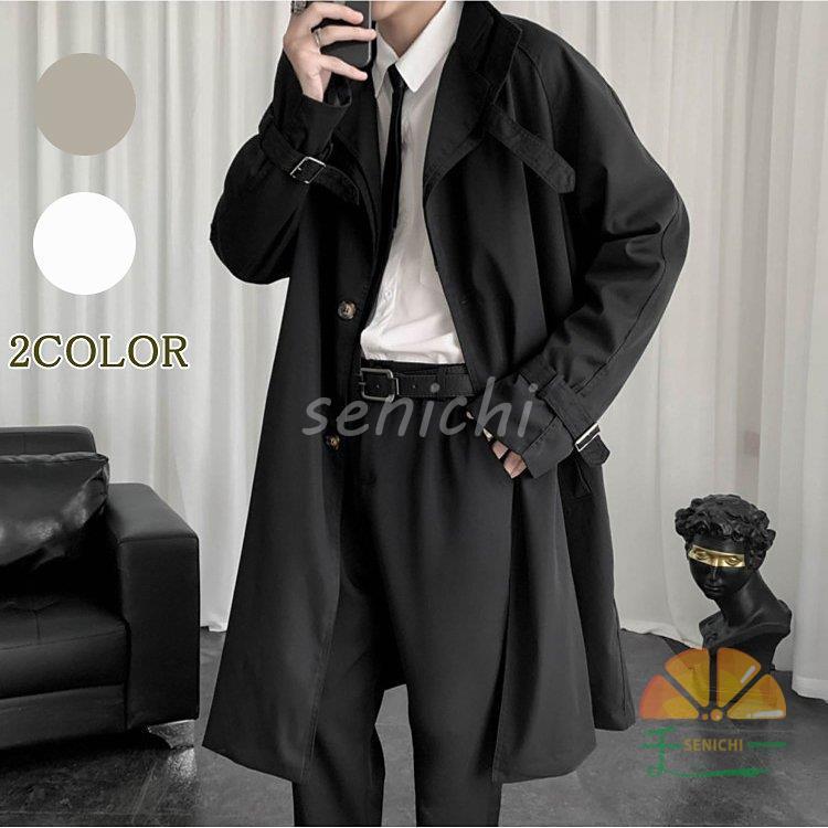 チェスターコート トレンチコート メンズ ロング コート 2色 オシャレ ビジネスコート 大きいサイズ 通勤 春秋 30代 40代 50代 Mmc0907 Lyq30 千一 通販 Yahoo ショッピング