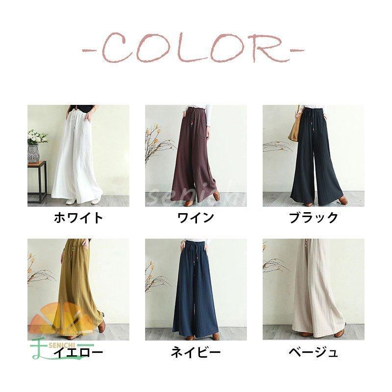 ガウチョパンツ レディース ワイドパンツ 春 夏 秋 リネン ガウチョパンツ レディース ワイドパンツ 春 夏 秋 リネン