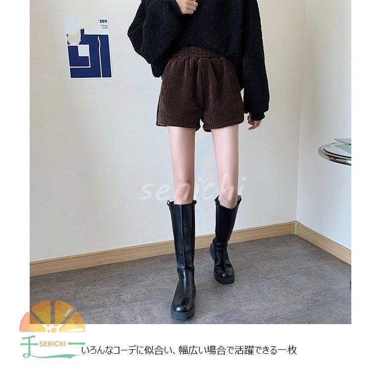 ショートパンツ 厚手 レディース ショーパン コーデュロイ 秋 短パン 冬 ハーフパンツ コーデュロイパンツ ショート丈 美脚 半ズボン お洒落 Mmcc0907 Star79 千一 通販 Yahoo ショッピング