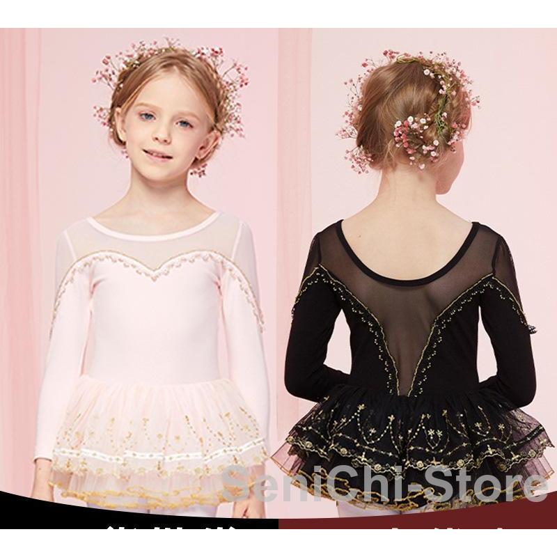 バレエ レオタード子供 レオタード 子供 バレエ用品 お姫様 ステージ 発表会 舞台 キッズ キャミソール セットアップ ドレス フリルタンク 無袖 長袖 | ブランド登録なし