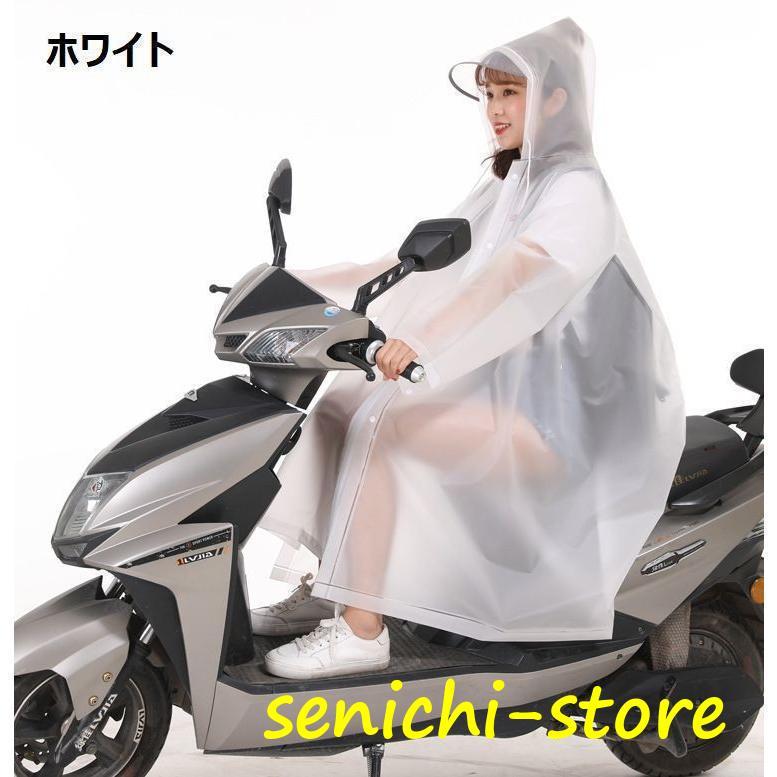 レインコート ポンチョ レディース メンズ 男女兼用 雨合羽 かっぱ レインウェア 雨具 ファスナー付き スナップボタン 身幅2段階調節｜senichi｜10