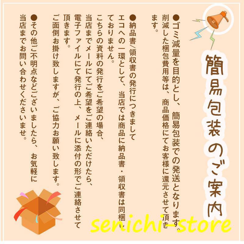 ガードル お腹引き締め ガードルショーツ ハイウエスト 補正下着 産後 骨盤 引き締め 40代 50代 30代 下半身痩せ レディース｜senichi｜16