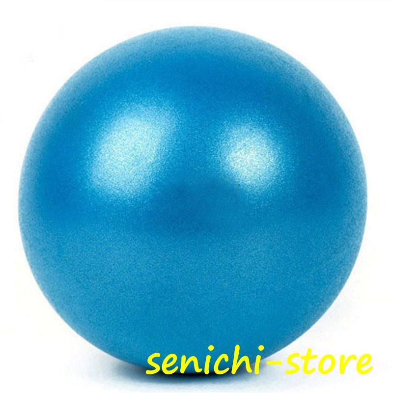 ヨガボール ピラティスボール ストレッチ ミニ ボール 空気入れ