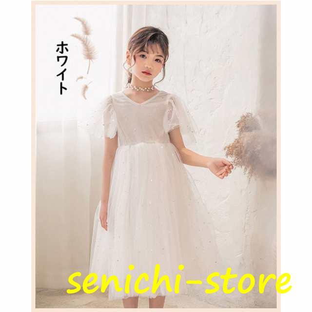 子供 ドレス ピアノ 発表会 ワンピース キッズ お出かけ 女の子 韓国 子供服 可愛い ふわふわ チュール プリンセス 姫系 お姫様 | ブランド登録なし | 11