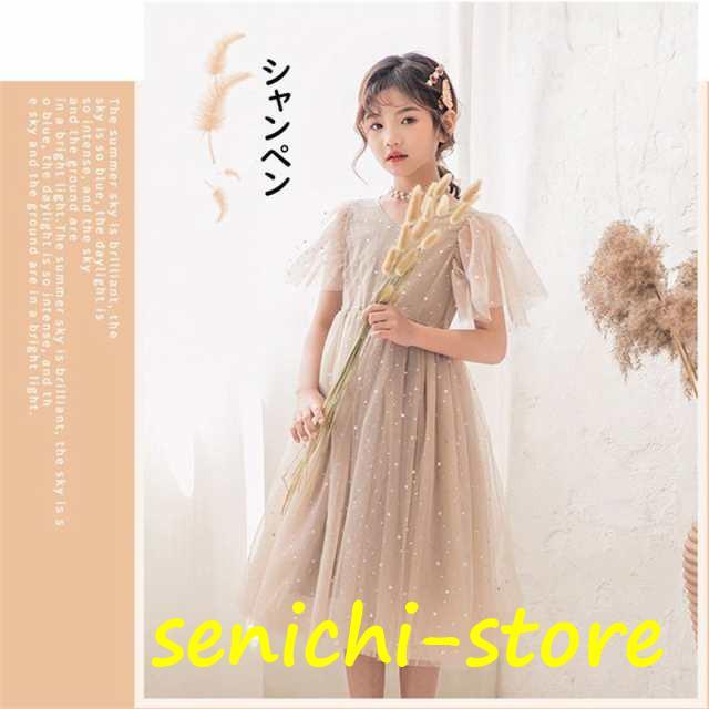 子供 ドレス ピアノ 発表会 ワンピース キッズ お出かけ 女の子 韓国 子供服 可愛い ふわふわ チュール プリンセス 姫系 お姫様 | ブランド登録なし | 05