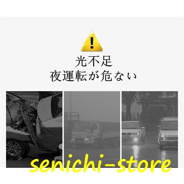 自動車アンテナ 　飾りライト　LEDライト　電源配線不要　両面テープ付き　おしゃれ　LED搭載 車用 後方ライト｜senichi｜09